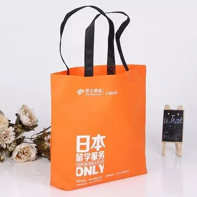 云南省联诚包装无纺布袋的特点—你知多少？