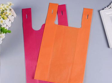 云南省无纺布背心袋可降解塑料袋购物袋