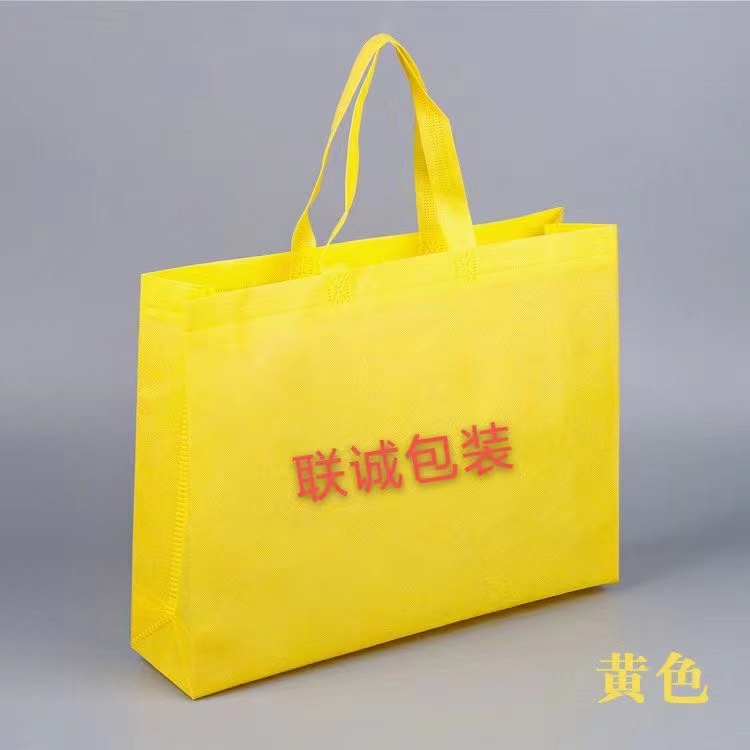 云南省传统塑料袋和无纺布环保袋有什么区别？